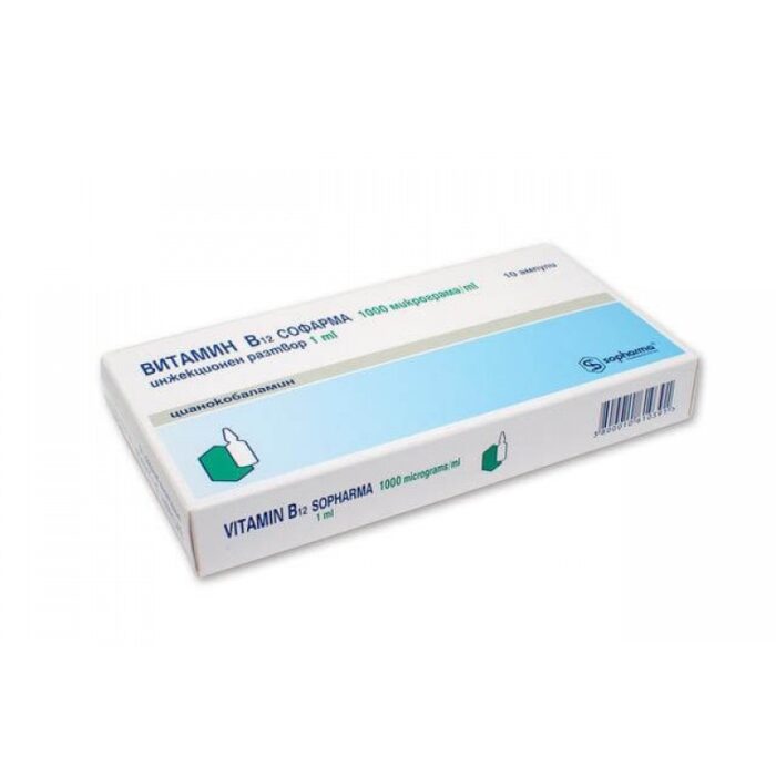 Sopharma B12